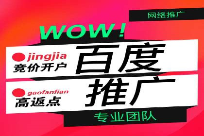 信息流广告的创意与执行——XX品牌成功案例