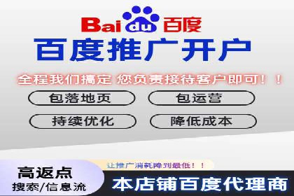 信息流广告投放的五大成功案例分享